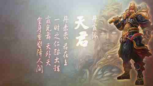 《恶魔三人组》史诗级暴死 首周销量或不到1000份